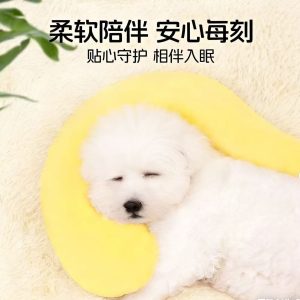Pet pillow for dogs and cats sleeping with question marks, small to medium plush dog pillow companion toy for dogs