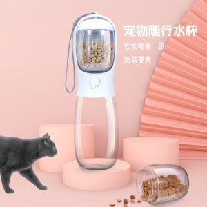 Pet outdoor dog walking portable plastic water cup, drinking water and feeding dual-purpose kettle, cat water bottle, water and food cup, integrated cup