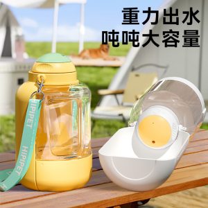 New Dog Tun Dun Large Capacity Pet Outing Water Bottle, Cat Water Drinker, Portable Water Cup and Food Integrated Bowl