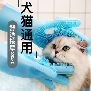 Best-selling pet bath gloves, cat cleaning, grooming, massage comb, anti-scratch and bite protection, deep cleaning and hair removal gloves for dogs