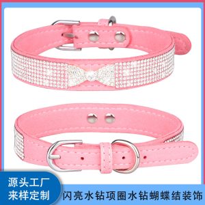 Berry's new rhinestone necklace, rhinestone pet collar, crystal bow dog collar, pet diamond jewelry collar