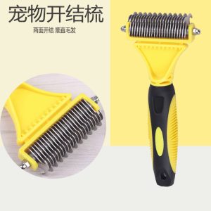 Pet Opening Comb, Stainless Steel Opening Rake, Dog Hair Removal, Cat Comb for Cleaning, Grooming, Pet Supplies