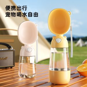 Dog outing water cup, portable water drinker, dog water bottle, pet travel cup, outdoor drinking water, outdoor drinking water supplies