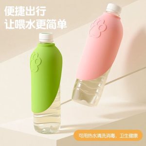 Eco-friendly silicone pet water bottle dog water bottle portable outdoor drinking water bottle for cats and dogs