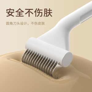 Harpo Cat Pet Store Knotting Comb, Long-haired Cat and Dog Knotting Tool, Schnauzer Teddy Thinning Hair